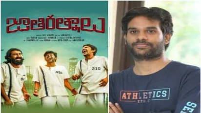 'జాతి రత్నాలు' డైరక్టర్...నెక్ట్స్ ఏ హీరోతో ? వాళ్లిద్దరూ కాదా