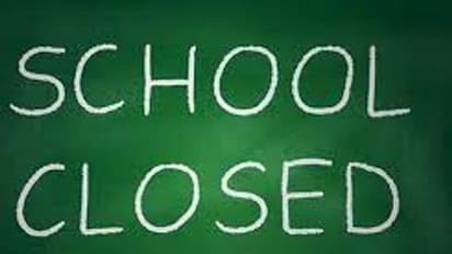 கொரோனா பரவல்... தமிழகத்தில் 9,10,11ம் வகுப்பு மாணவர்களுக்கு விடுமுறை..!
