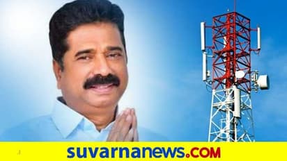 ಟವರ್ಗಳೇ ಇಲ್ಲ, ನೀವು ಹೇಗೆ ಆನ್ಲೈನ್ ಕ್ಲಾಸ್ ಮಾಡ್ತೀರಿ... ಹಾಲಪ್ಪ ಪ್ರಶ್ನೆ