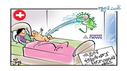 కరోనా ఈ బేబీని టచ్ చేయలేదు..!!