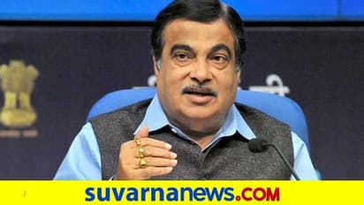 24 ಗಂಟೆಯಲ್ಲಿ 2.5 ಕಿ.ಮೀ ಚತುಷ್ಪಥ ರಸ್ತೆ ನಿರ್ಮಿಸಿ ವಿಶ್ವ ದಾಖಲೆ ಬರೆದ ಭಾರತ!