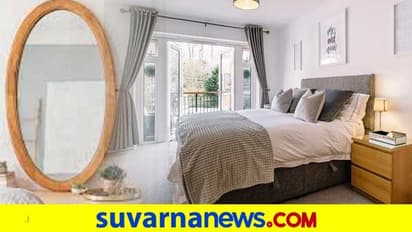 #Feelfree: ಬೆಡ್‌ರೂಮ್‌ನಲ್ಲಿ ಸರಸ ಹೆಚ್ಚಿಸೋಕೆ ನಿಲುಗನ್ನಡಿ!