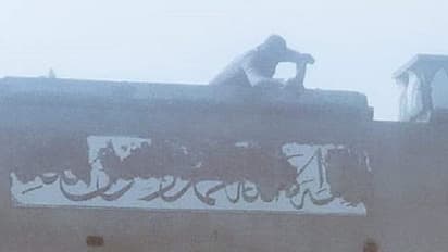 ಉದ್ರಿಕ್ತ ಮುಲ್ಲಾಗಳಿಂದ ಅಹಮ್ಮದಿ ಮಸೀದಿ ಧ್ವಂಸ; ಕೃತ್ಯಕ್ಕೆ ಪಾಕಿಸ್ತಾನ ಪೊಲೀಸ್ ನೆರವು!