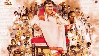 కలెక్షన్ కింగ్, విలక్షణ నటుడు మోహన్బాబు బర్త్ డే సీడీపీ..ట్రెండింగ్