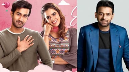 మాయ చేస్తున్న ప్రభాస్ హోం బ్యానర్లోని `ఏక్మినీ కథ`