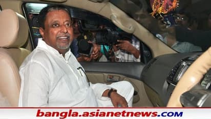 ২০ বছর পর আবার ভোটের ময়দানে মুকুল, পেলেন না নিজের জেলার আসন