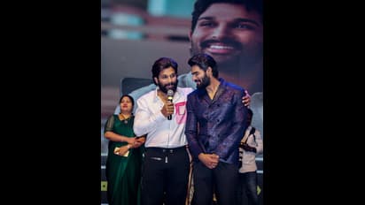 కార్తికేయ `చావు కబురు చల్లగా` ప్రీమియర్‌ షో రివ్యూ..