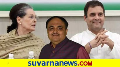 ಪಂಚರಾಜ್ಯಗಳ ಚುನಾವಣಾ ಫಲಿತಾಂಶ, ಮೇ ನಲ್ಲಿ ಒಡೆಯುತ್ತಾ ರಾಷ್ಟ್ರೀಯ ಕಾಂಗ್ರೆಸ್.?