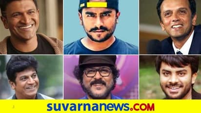 ರಘು ಗೌಡ ಬಿಬಿ ಮನೆಯಲ್ಲಿ ಇರ್ಬೇಕು ವೂಟ್ ಮಾಡಿ ಅಂತಿದ್ದಾರೆ ಡ್ರಾವಿಡ್, ಶಿವಣ್ಣ, ಪುನೀತ್?