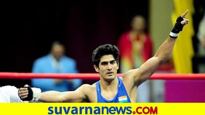 ಇಂದು ಲೊಪ್ಸನ್ ವಿರುದ್ಧ ಬಾಕ್ಸರ್ ವಿಜೇಂದರ್ ಕಣಕ್ಕೆ