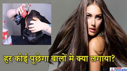 Coca Cola से धोएं बाल और देखें चमत्कार, पहले ही वॉश से दिखेगा ऐसा जादुई असर