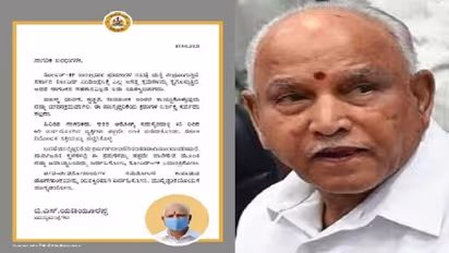 ರಾಜ್ಯದಲ್ಲಿ ಮತ್ತೆ ಕೊರೋನಾ ಏರಿಕೆ: ಸಾರ್ವಜನಿಕರಿಗೆ ಸಿಎಂ ವಿಶೇಷ ಮನವಿ