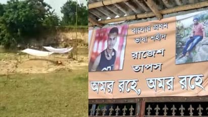 চার বছর পরেও দাড়িভিট সুবিচার পায়নি, সিবিআই তদন্তের দাবিতে বসে মৃত ছাত্রদের পরিবার