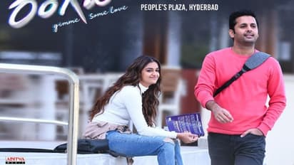 నితిన్, కీర్తిసురేష్ `రంగ్దే` ట్విట్టర్ రివ్యూ..