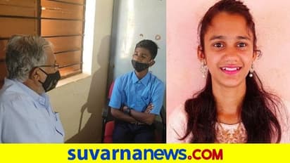 ಮೋದಿಯವರ 'ಪರೀಕ್ಷಾ ಪೇ ಚರ್ಚಾ'ಗೆ ಕರ್ನಾಟಕದ ಇಬ್ಬರು ವಿದ್ಯಾರ್ಥಿಗಳು ಆಯ್ಕೆ