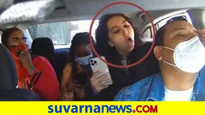 ಉಬರ್‌ ಡ್ರೈವರ್‌ ಮೇಲೆ ಕೆಮ್ಮಿದ್ದ ಮಹಿಳೆಗೆ 16 ವರ್ಷ ಜೈಲು