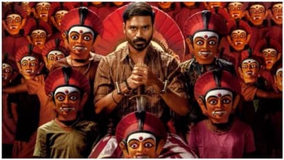 தனுஷின் 'கர்ணன்' டீசர் ரிலீஸ் தேதி அறிவிப்பு!