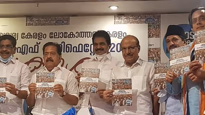 UDF releases manifesto, promises a Ministry of Happiness in Kerala