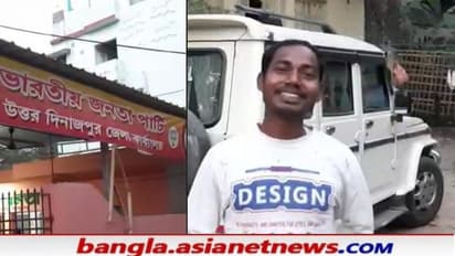 'চরম খুশি আমি', প্রার্থী না হতে পেরেও উলটপূরাণ রায়গঞ্জের এক বিজেপি কর্মীর