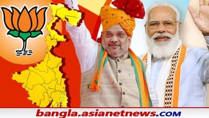 বাংলায় পদ্ম ফোটানোই এখন পাখির চোখ মোদী-শাহের, ভোটে কোন কোন ইস্যুকে হাতিয়ার করছে বিজেপি