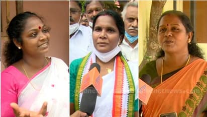 വൈക്കത്ത് ഇക്കുറി ഏത് മുന്നണി ജയിച്ചാലും ഒന്നുറപ്പ്, എംഎൽഎ വനിതയായിരിക്കും