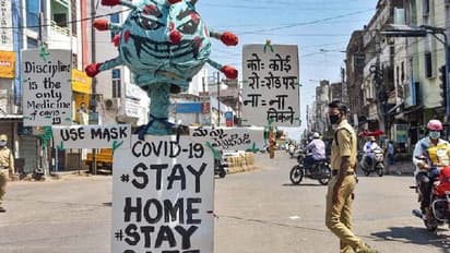 MP में पहला संडे लॉकडाउन: घरों में कैद लोग, सड़कों पर तैनात 5 हजार जवान..जानिए क्या खुला और क्या है बंद