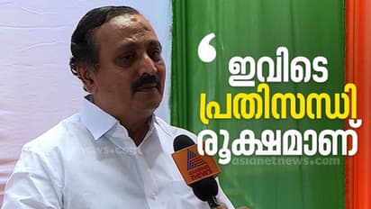 'എലത്തൂരിൽ സ്ഥാനാർത്ഥിയെ തീരുമാനിച്ചത് കൂടിയാലോചിക്കാതെ'; പ്രതിസന്ധി രൂക്ഷമാണെന്ന് എം കെ രാഘവൻ