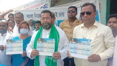 জয় নিয়ে চিন্তিত নন, জয়ের মার্জিন বাড়ানোই লক্ষ্য বাগনানের বিধায়কের