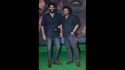 ఆ ఒక్కడి కోసమే అరణ్య... ప్రీ రిలీజ్ వేడుకలో రానా!