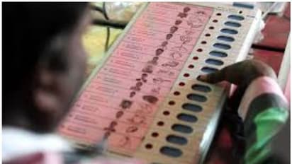 அங்கே இல்லை... இங்கே இருக்கு... வேட்பாளர்களை குழப்பிய தேர்தல் அலுவலர்கள்..! 