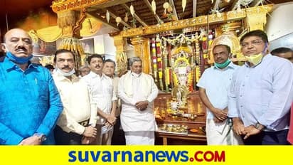 ನಾನು ನಾಸ್ತಿಕನಲ್ಲ, ದೇವರ ಮೇಲೆ ಭಕ್ತಿ ಇದೆ: ಸಿದ್ದರಾಮಯ್ಯ