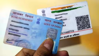 মূল্যবান প্যান কার্ড চালু রাখতে আজই করুন এই কাজটি, নাহলেই বাতিল, সঙ্গে হতে পারে জরিমানাও