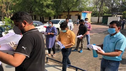 MPPSC Mains Exam 2021: एमपी-PCS की मेंस परीक्षा का दूसरा दिन, जानें कोविड गाइडलाइंस