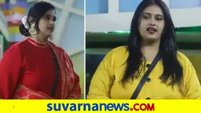 BBK8: 3ನೇ ವಾರ ಮನೆಯಿಂದ ಗೀತಾ ಭಾರತಿ ಭಟ್ ಔಟ್; ಕಣ್ಣೀರು ನಿಜವೇ?