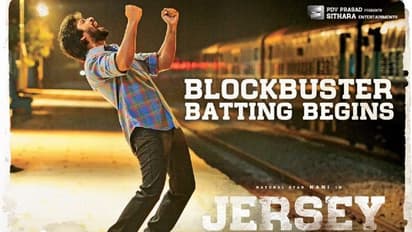 ఉత్తమ తెలుగు చిత్రం `జెర్సీ`.. 67వ జాతీయ అవార్డులు