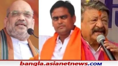 'BJP ক্ষমতায় এলে মন্ত্রিসভার প্রথম বৈঠকেই CAA লাগুর সিদ্ধান্ত', শাহকে ধন্যবাদ শান্তনুর