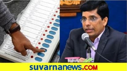 ಉಪಚುನಾವಣೆಗೂ ಮುನ್ನ ವರ್ಗಾವಣೆ; ಬೆಳಗಾವಿ ಡಿಸಿಯಾಗಿ ಹರೀಶ್ ಕುಮಾರ್