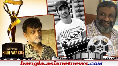 সুশান্ত সিং রাজপুত থেকে সৃজিত-কৌশিক, সোমবার বিকেলে জাতীয় পুরষ্কারে ভুষিত কারা