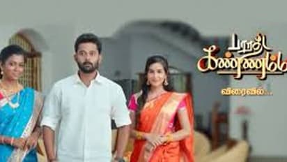 ‘பாரதி கண்ணம்மா’ சீரியல் நடிகர் திடீர் மரணம்... சோகத்தில் மூழ்கிய ரசிகர்கள்...!