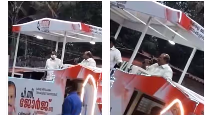 പൂഞ്ഞാറില് പുകഞ്ഞ് പിസിയുടെ കൂവല് വിവാദം; കത്തിച്ച് എതിര് ചേരികള്