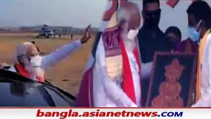 কী এমন ঘটল বাঁকুড়ায় মোদীর সভায়, আবেগে ভেসে প্রধানমন্ত্রী শেয়ার করলেন ভিডিও