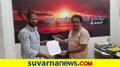 'ಕಿಸಾನ್ ಸಮ್ಮಾನ್ ಹಣ ನನಗೆ ಬೇಡ' ಪ್ರಧಾನಿಗೆ ಪತ್ರ ಬರೆದ ಶಿಕಾರಿಪುರದ ರೈತ!