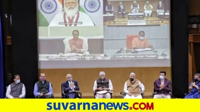 ದೇಶದ ಮೊದಲ ಅಂತಾರಾಜ್ಯ ನದಿ ಜೋಡಣೆಗೆ ಒಪ್ಪಂದ!