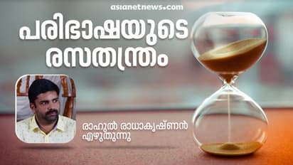 ജൂമ്പ ലാഹിരി എന്തിനാണ് ഇറ്റാലിയന്‍ ഭാഷ പഠിച്ച് അതിലെഴുതുന്നത്?