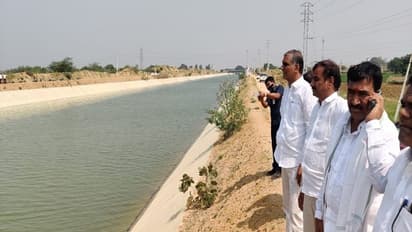 కూడవెల్లి వాగులోకి గోదావరి జలాలు.. విడుదల చేసిన హరీష్ రావు (వీడియో)