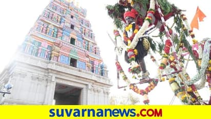 ಬಳ್ಳಾರಿ ಅಧಿದೇವತೆ ಶ್ರೀ ಕನಕ ದುರ್ಗಾದೇವಿಯ ಸಿಡಿ ಬಂಡಿ‌ ರಥೋತ್ಸವ