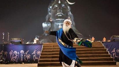 ಈಶಾ ಫೌಂಡೇಶನ್ ಮಹಾಶಿವರಾತ್ರಿ ಲೈವ್; ವಿಶ್ವದಲ್ಲಿ ಅತೀ ಹೆಚ್ಚು ಮಂದಿ ವೀಕ್ಷಣೆ ದಾಖಲೆ!