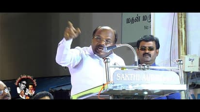 அதிமுகவுக்கு ஆதரவாகத்தான் கமல் ஹாசன் களமிறங்கியுள்ளார்.. அதிரவைத்த திமுக செய்தி தொடர்பாளர்.