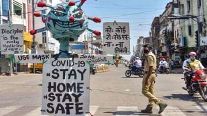 ಕೊರೋನಾ ಆತಂಕದ ಬೆನ್ನಲ್ಲೇ ಮಾರ್ಗಸೂಚಿ ಪ್ರಕಟಿಸಿದ ಕೇಂದ್ರ; ಎಪ್ರಿಲ್ 1 ರಿಂದ ಹೊಸ ರೂಲ್ಸ್!