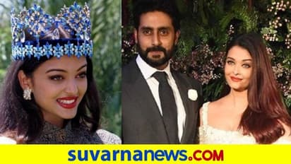 ಅಭಿಷೇಕ್ ಎಲ್ಲೂ ಸಲ್ಲದ ನಟ, ಚಂದದ ಹೆಂಡ್ತಿ ಇದ್ದಾಳಷ್ಟೆ ಎಂದ ನೆಟ್ಟಿಗ